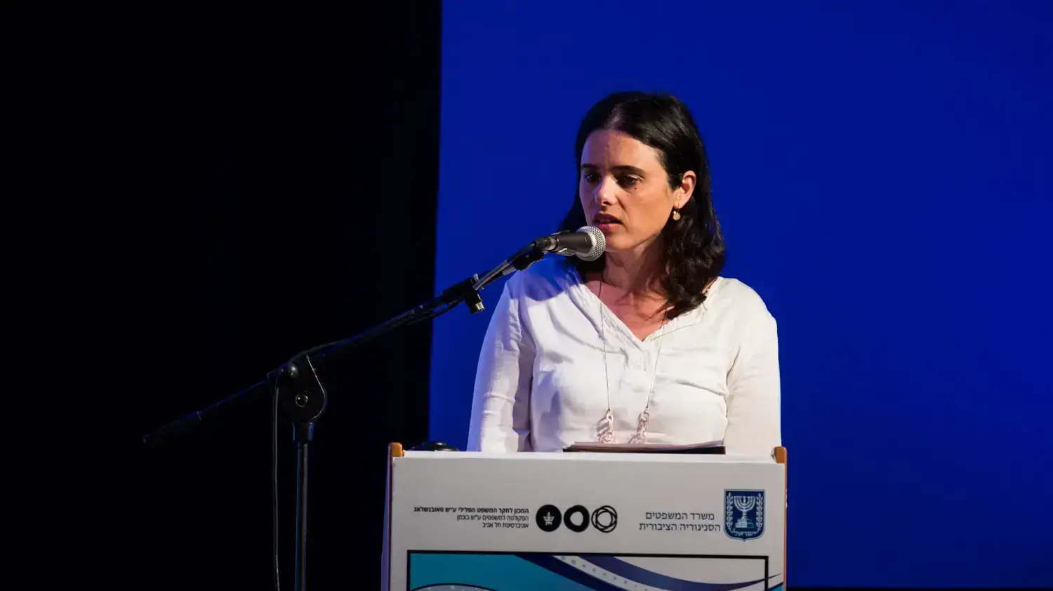 שרת המשפטים אילת שקד, כנס לציון 20 שנה לסניגוריה הציבורית. תל אביב 7 ביוני 2016 שרת המשפטים אילת שקד, כנס לציון 20 שנה לסניגוריה הציבורית. תל אביב 7 ביוני 2016