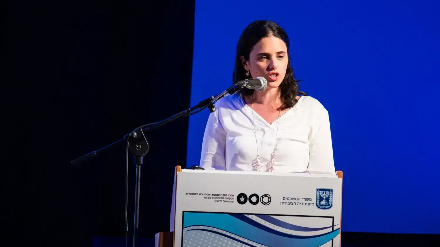 שרת המשפטים אילת שקד, כנס לציון 20 שנה לסניגוריה הציבורית. תל אביב 7 ביוני 2016 שרת המשפטים אילת שקד, כנס לציון 20 שנה לסניגוריה הציבורית. תל אביב 7 ביוני 2016