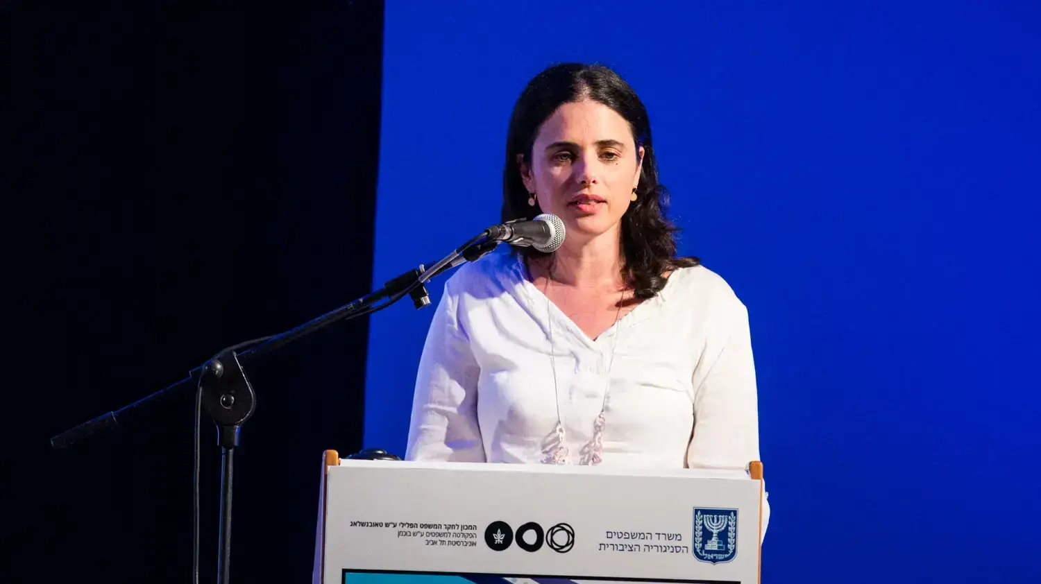 שרת המשפטים אילת שקד, כנס לציון 20 שנה לסניגוריה הציבורית. תל אביב 7 ביוני 2016