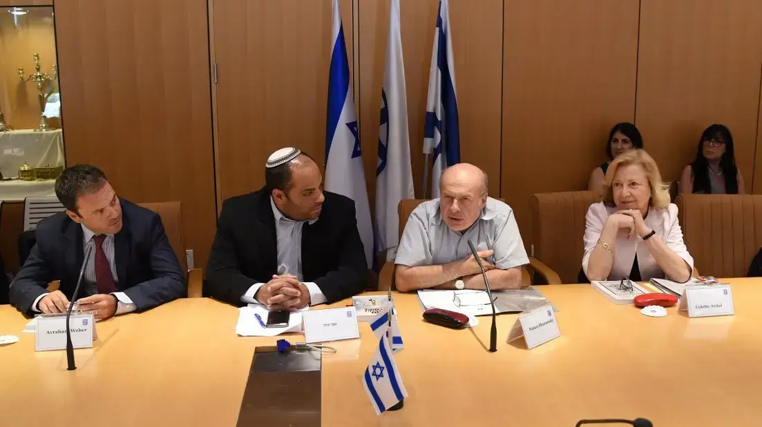 כנס ראשון של משרד החוץ בנושא השבת רכוש יהודי אירופה כנס ראשון של משרד החוץ בנושא השבת רכוש יהודי אירופה