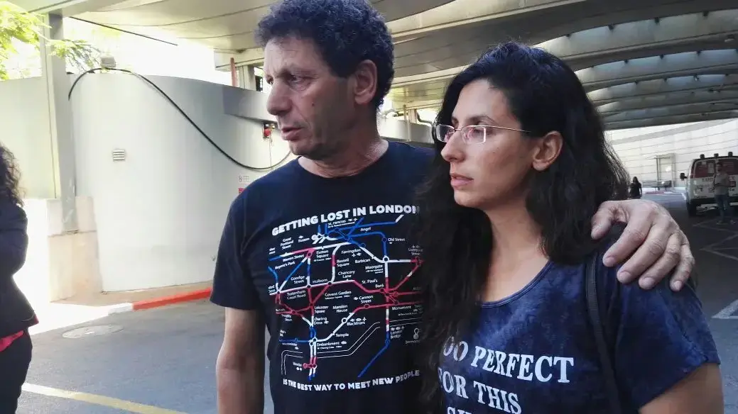 קרובי משפחתו של אסף בר  נפצע בפיגוע בשרונה