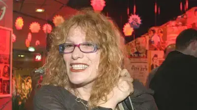 נורית גלרון נורית גלרון