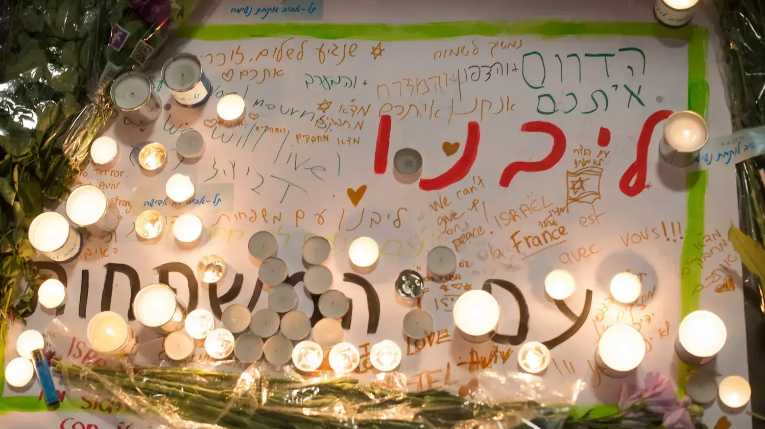 יום לאחר פיגוע הירי במתחם שרונה תל אביב 9 יוני 2016 יום לאחר פיגוע הירי במתחם שרונה תל אביב 9 יוני 2016