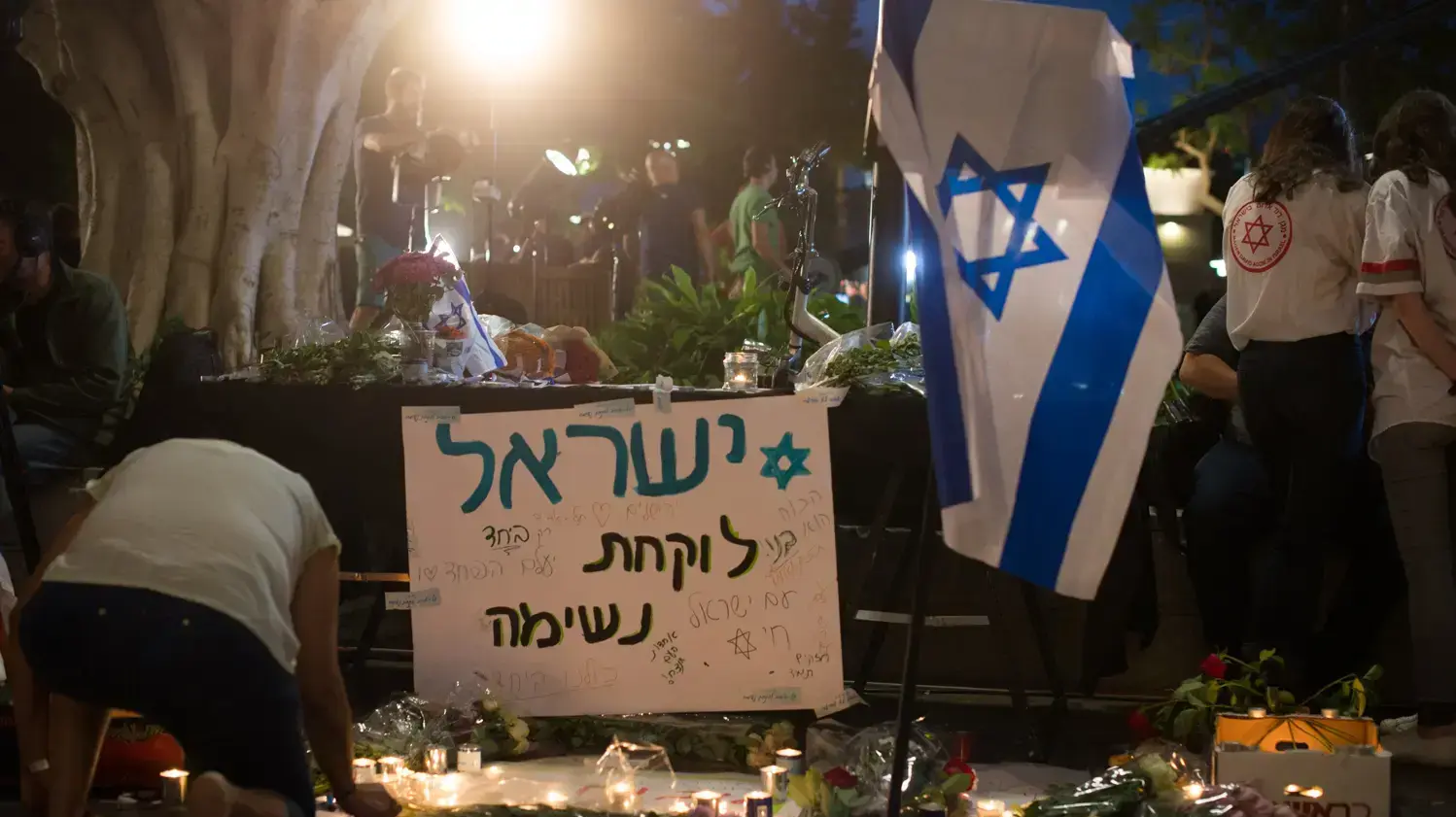 יום לאחר פיגוע הירי במתחם שרונה תל אביב 9 יוני 2016 יום לאחר פיגוע הירי במתחם שרונה תל אביב 9 יוני 2016