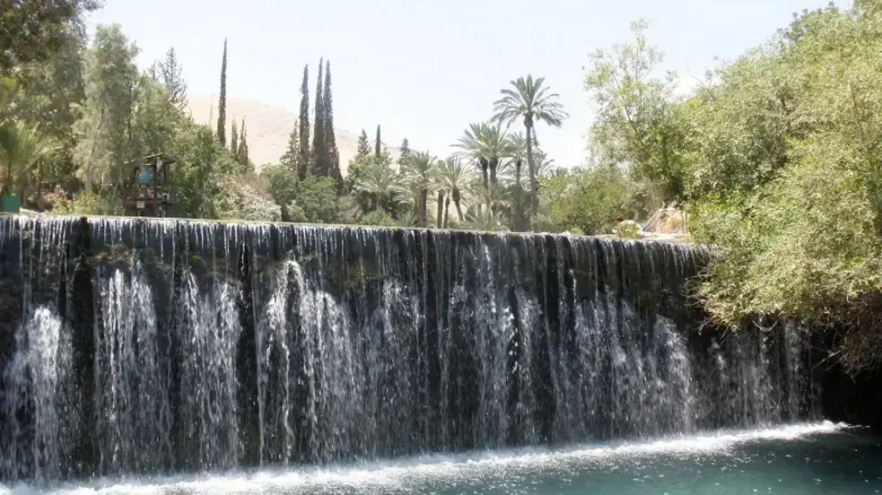 הסחנה - גן השלושה הסחנה - גן השלושה