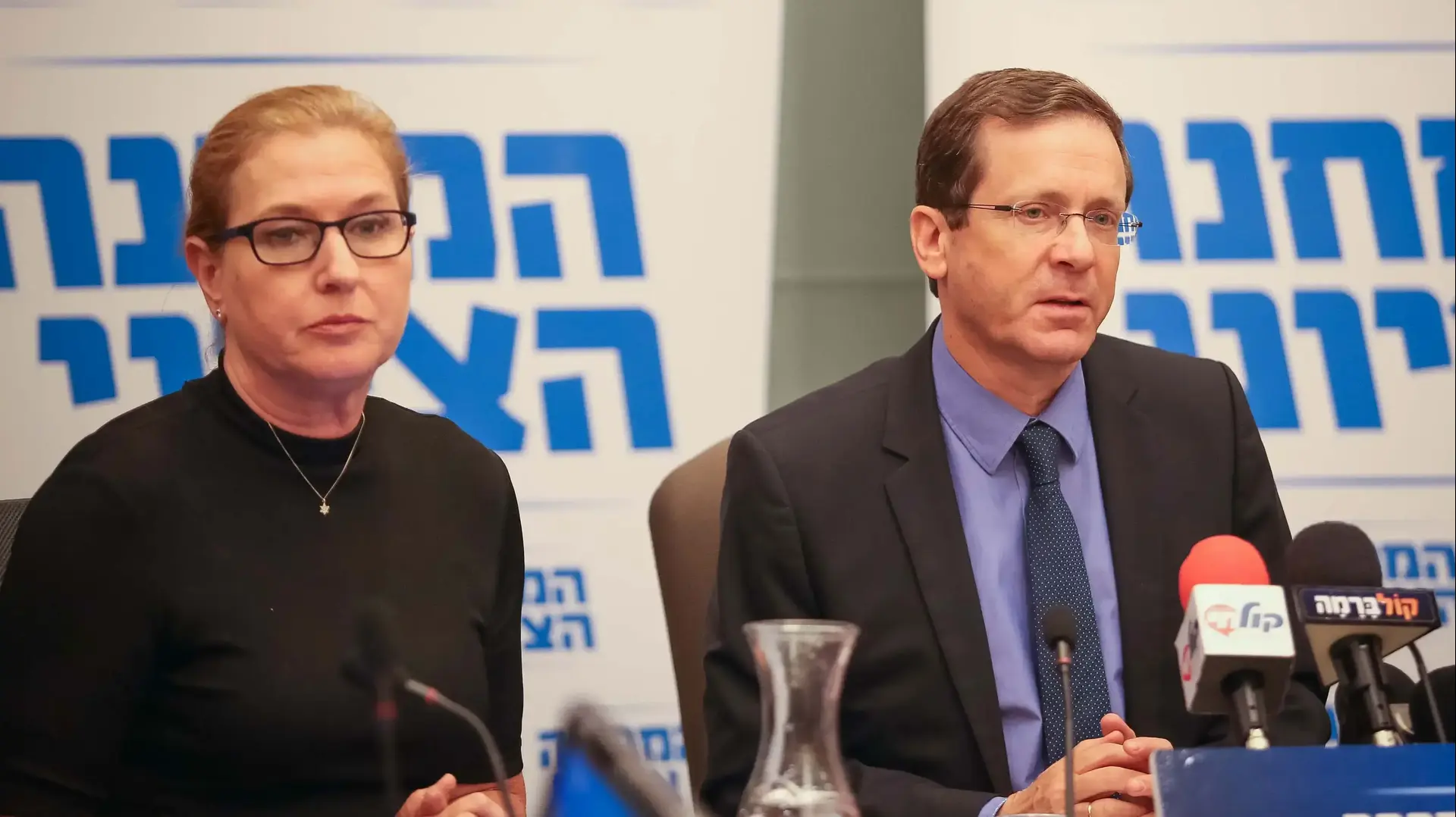 ישיבת סיעת המחנה הציוני, הכנסת. 13 ביוני 2016