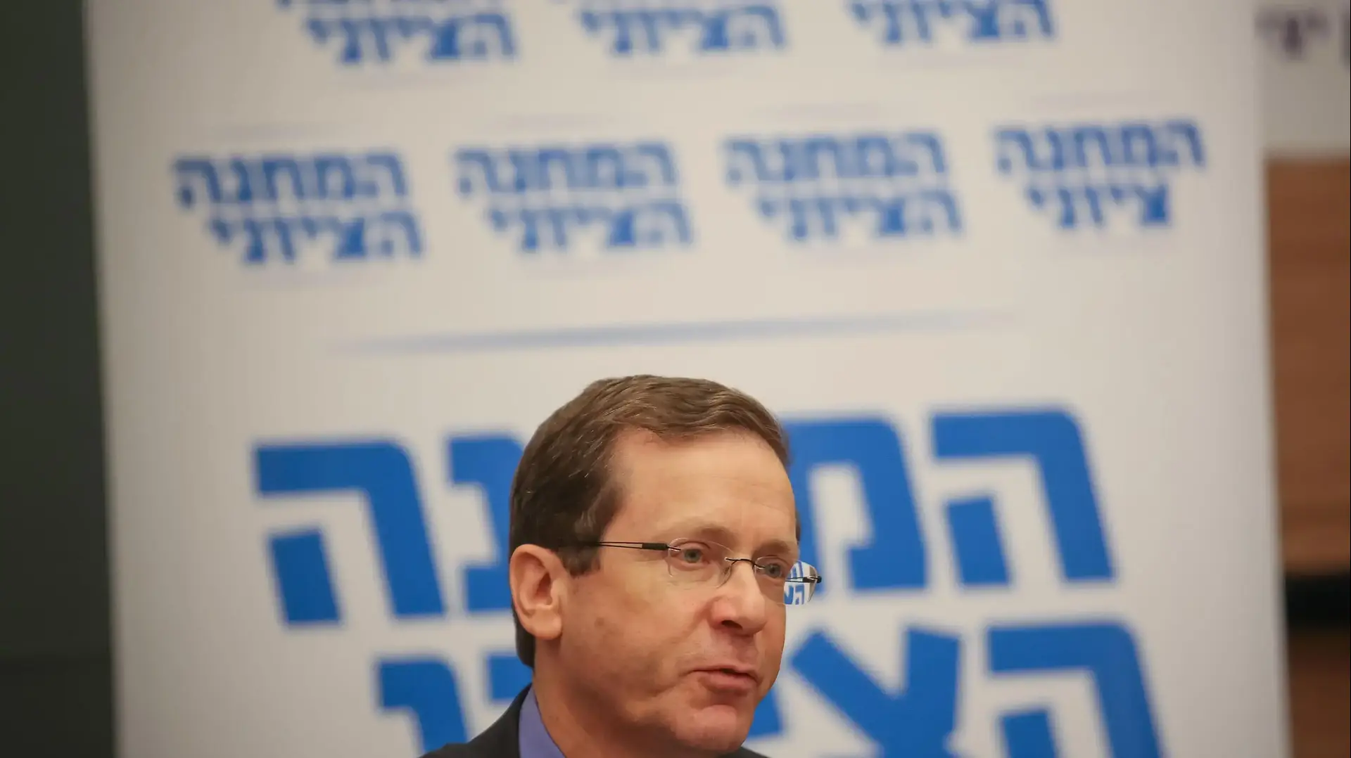 ישיבת סיעת המחנה הציוני, הכנסת. 13 ביוני 2016