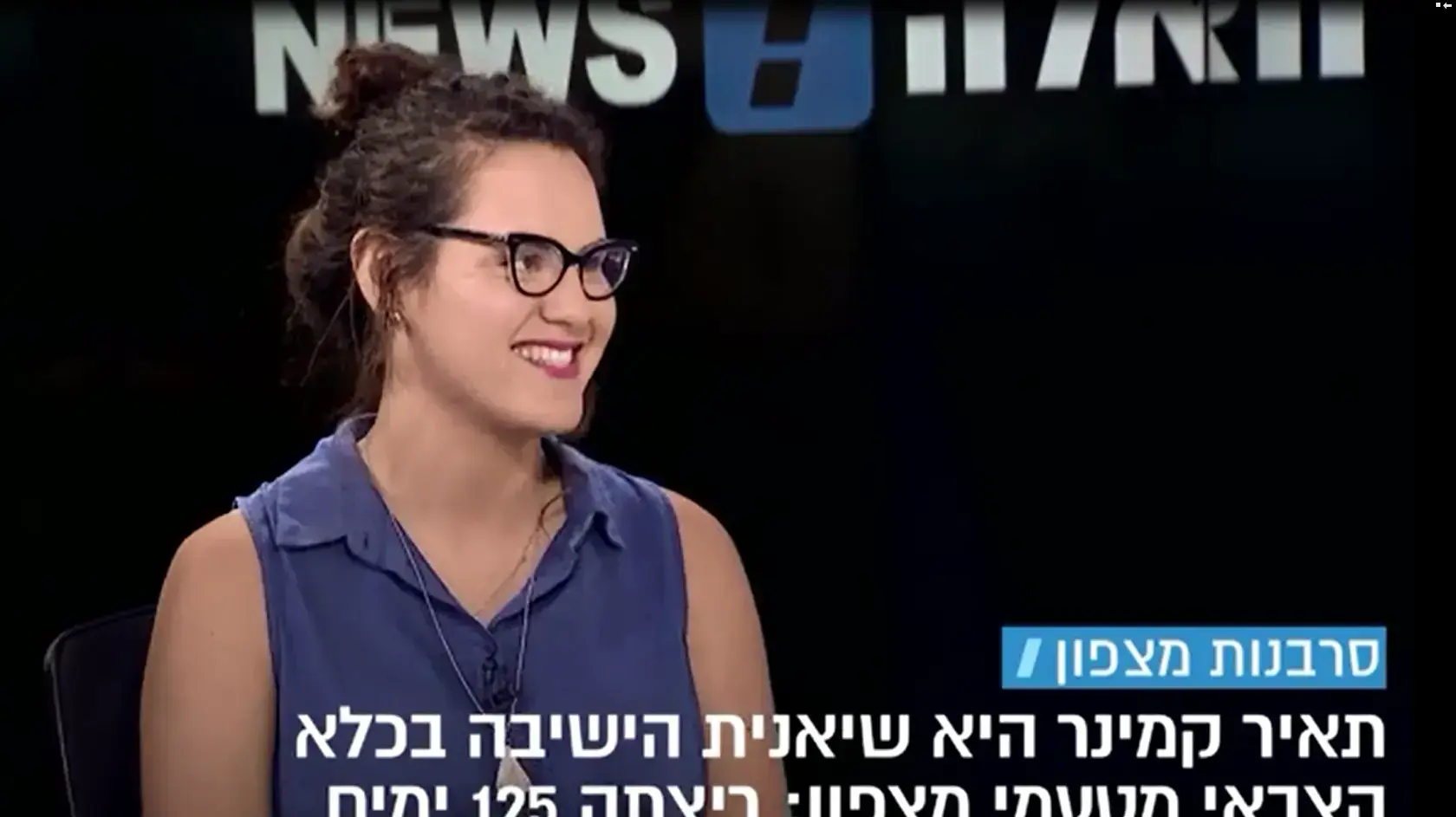 סרבנית הגיוס תאיר קמינר באולפן וואלה יחד עם שבתי בנדט סרבנית הגיוס תאיר קמינר באולפן וואלה יחד עם שבתי בנדט