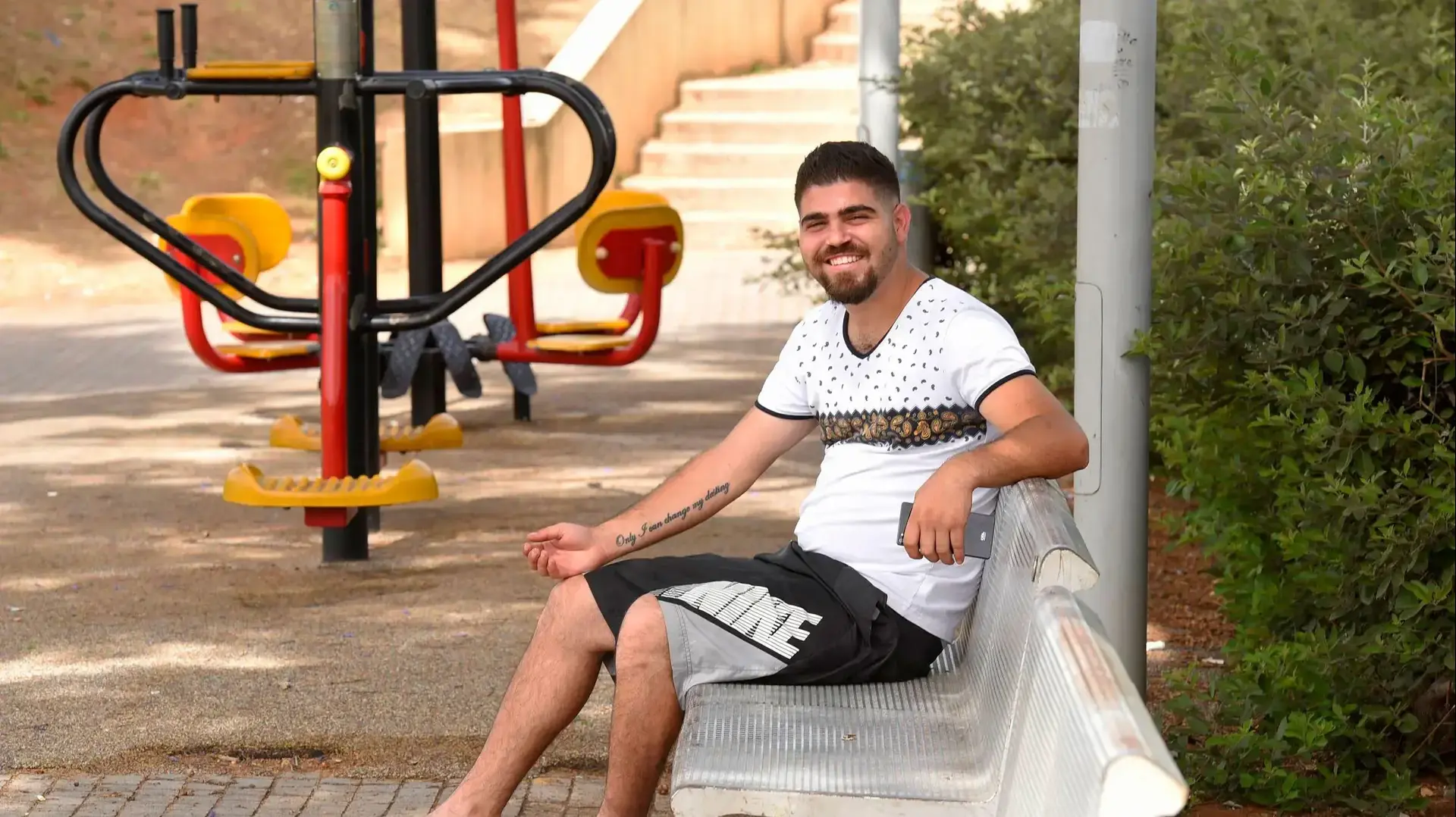 ללא פילטר ללא פילטר
