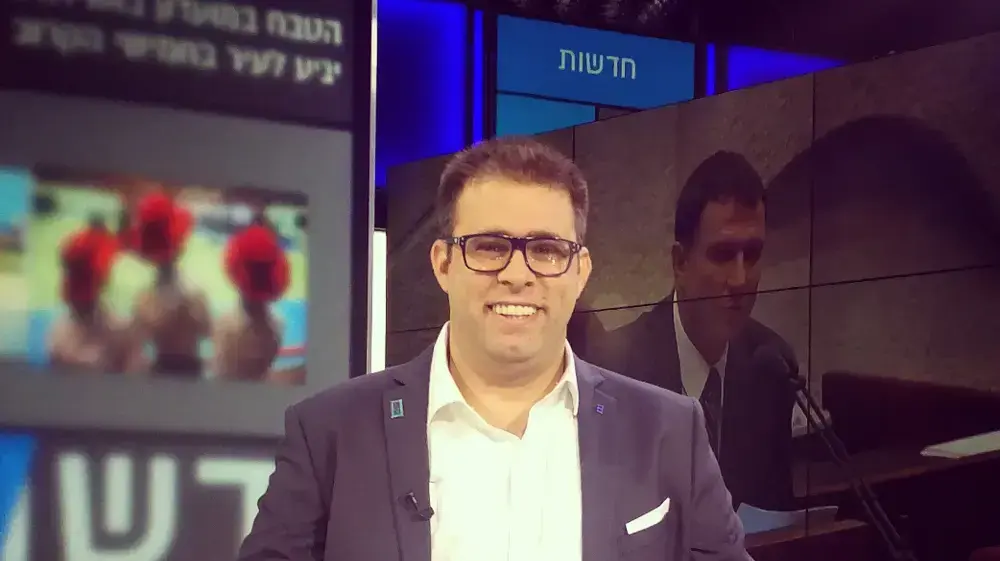 ח"כ אורן חזן מגיב באולפן על הדחתו מתפקיד סגן יו"ר הכנסת ח"כ אורן חזן מגיב באולפן על הדחתו מתפקיד סגן יו"ר הכנסת
