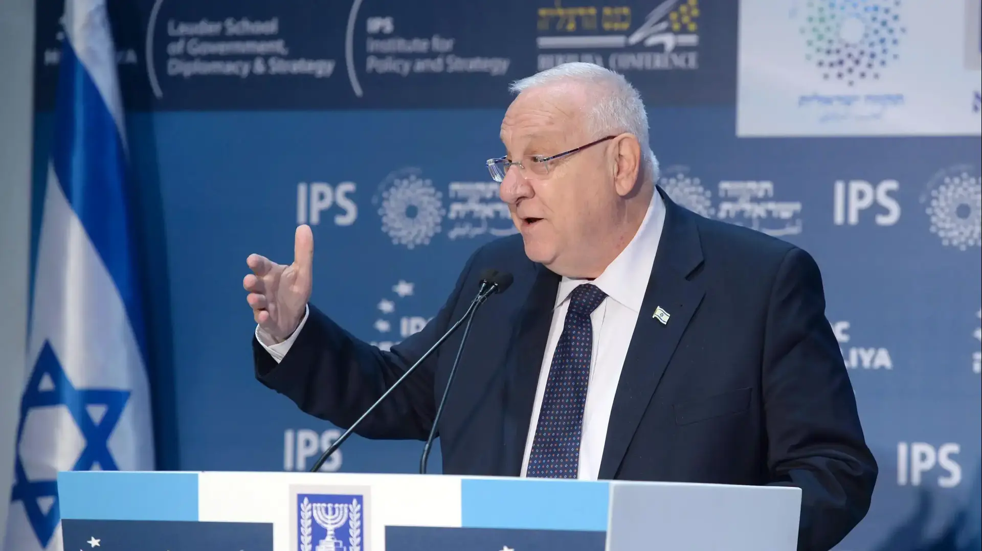 תמונות נאום הנשיא יום דיונים בבית הנשיא תמונות נאום הנשיא יום דיונים בבית הנשיא