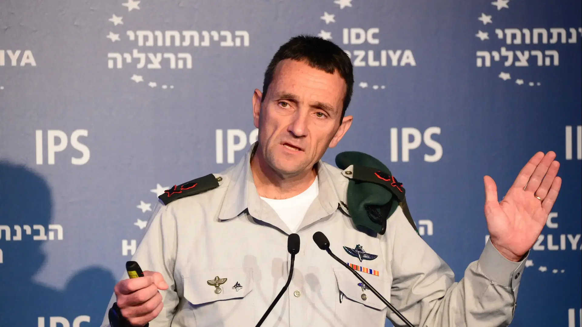 אלוף הרצי הלוי, ראש אמ"ן. כנס הרצליה, 15 ביוני 2016 אלוף הרצי הלוי, ראש אמ"ן. כנס הרצליה, 15 ביוני 2016