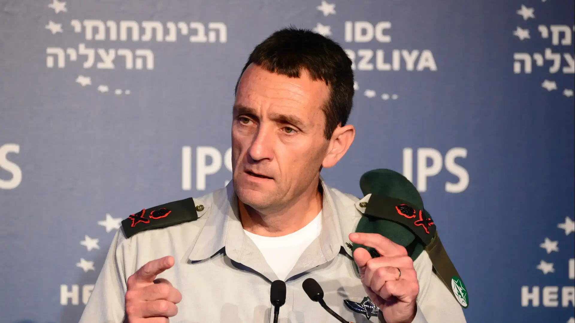 אלוף הרצי הלוי, ראש אמ"ן. כנס הרצליה, 15 ביוני 2016 אלוף הרצי הלוי, ראש אמ"ן. כנס הרצליה, 15 ביוני 2016