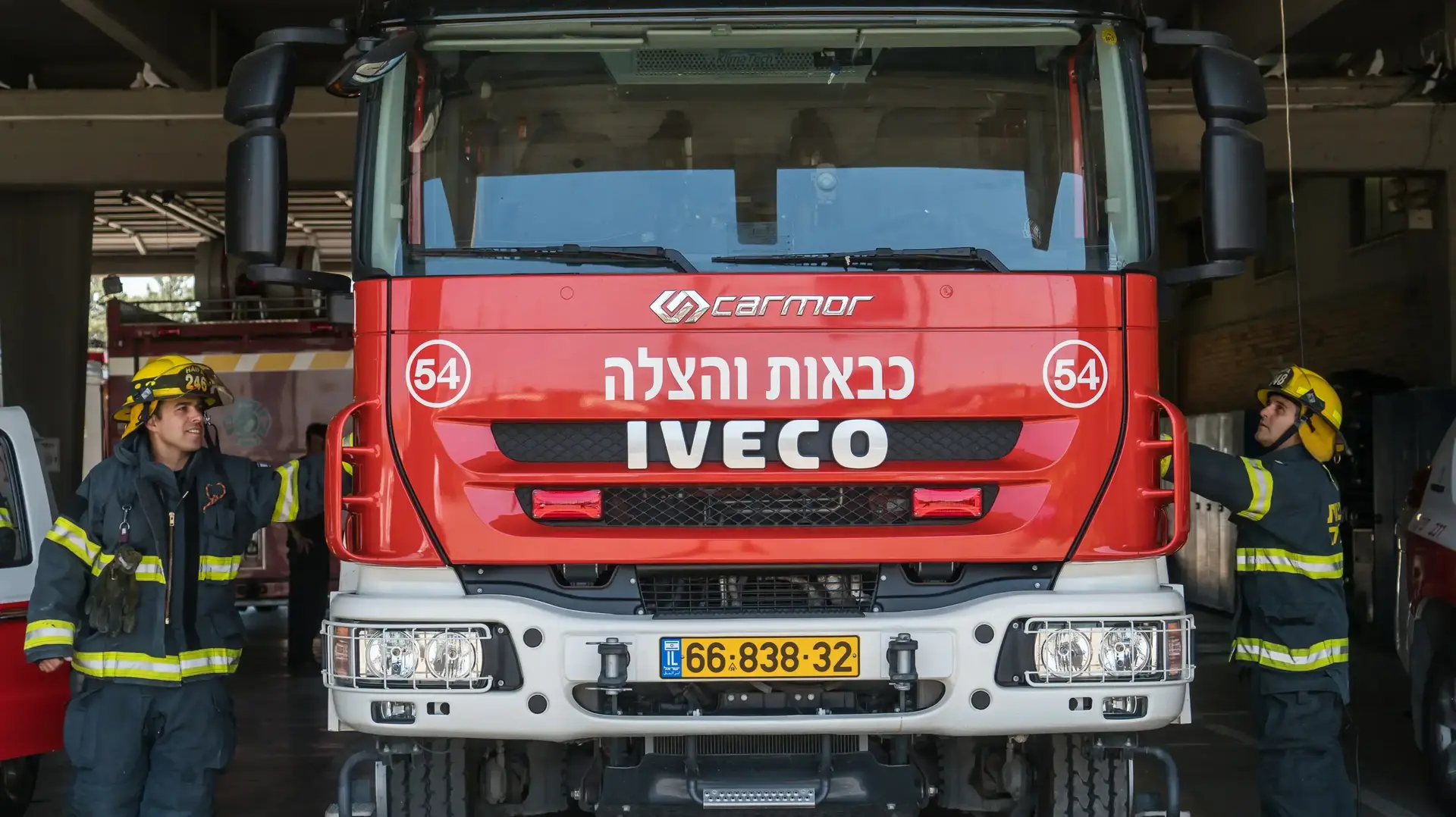 מכבי אש בתחנת כיבוי אש בחיפה