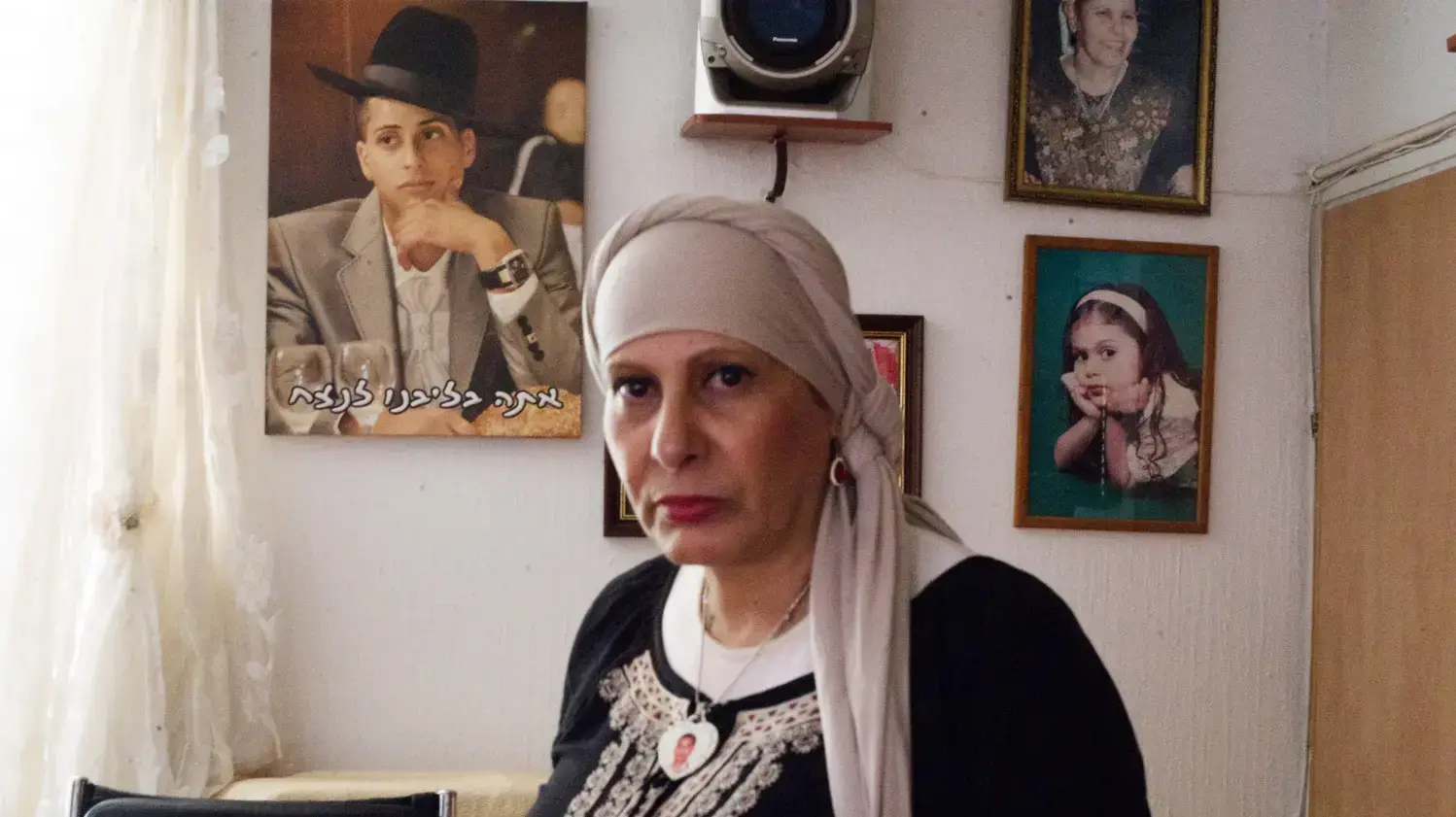 מרים עראמי אמו של נתנאל עראמי שנרצח בפיגוע הסנפלינג