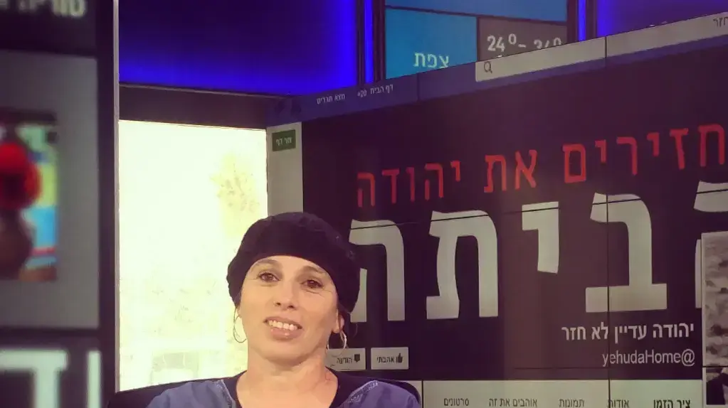 איריס הישראלי אמו של יהודה הישראלי\ פצוע ממבצע צוק איתן איריס הישראלי אמו של יהודה הישראלי\ פצוע ממבצע צוק איתן