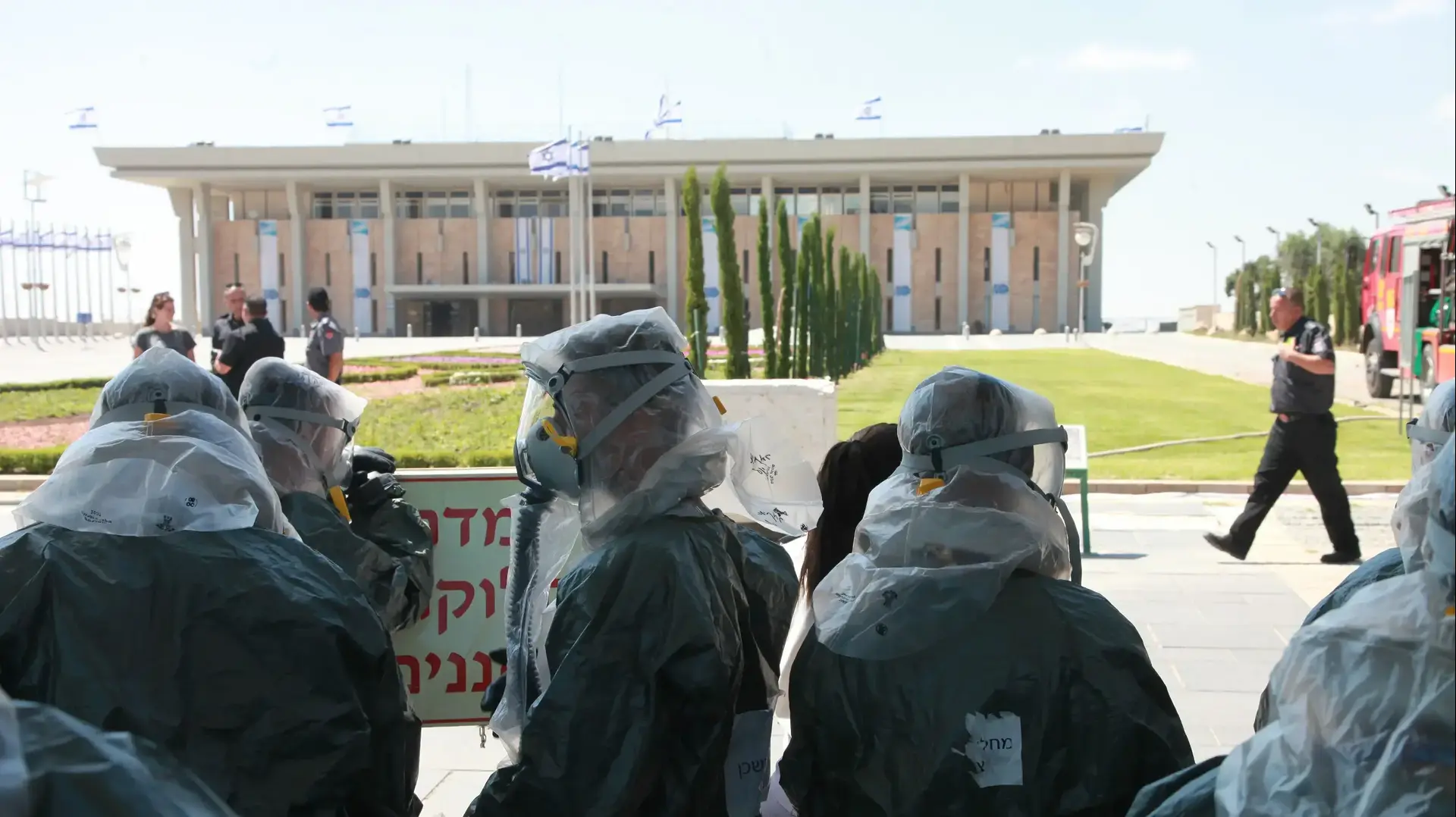תרגול מתקפה כימית על משכן הכנסת תרגול מתקפה כימית על משכן הכנסת