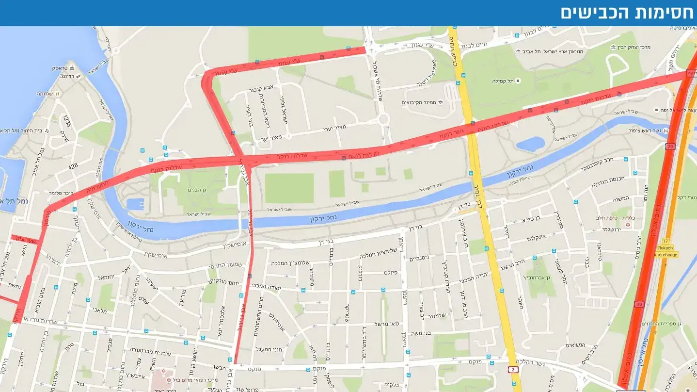 מפת חסימות הכבישים מפת חסימות הכבישים