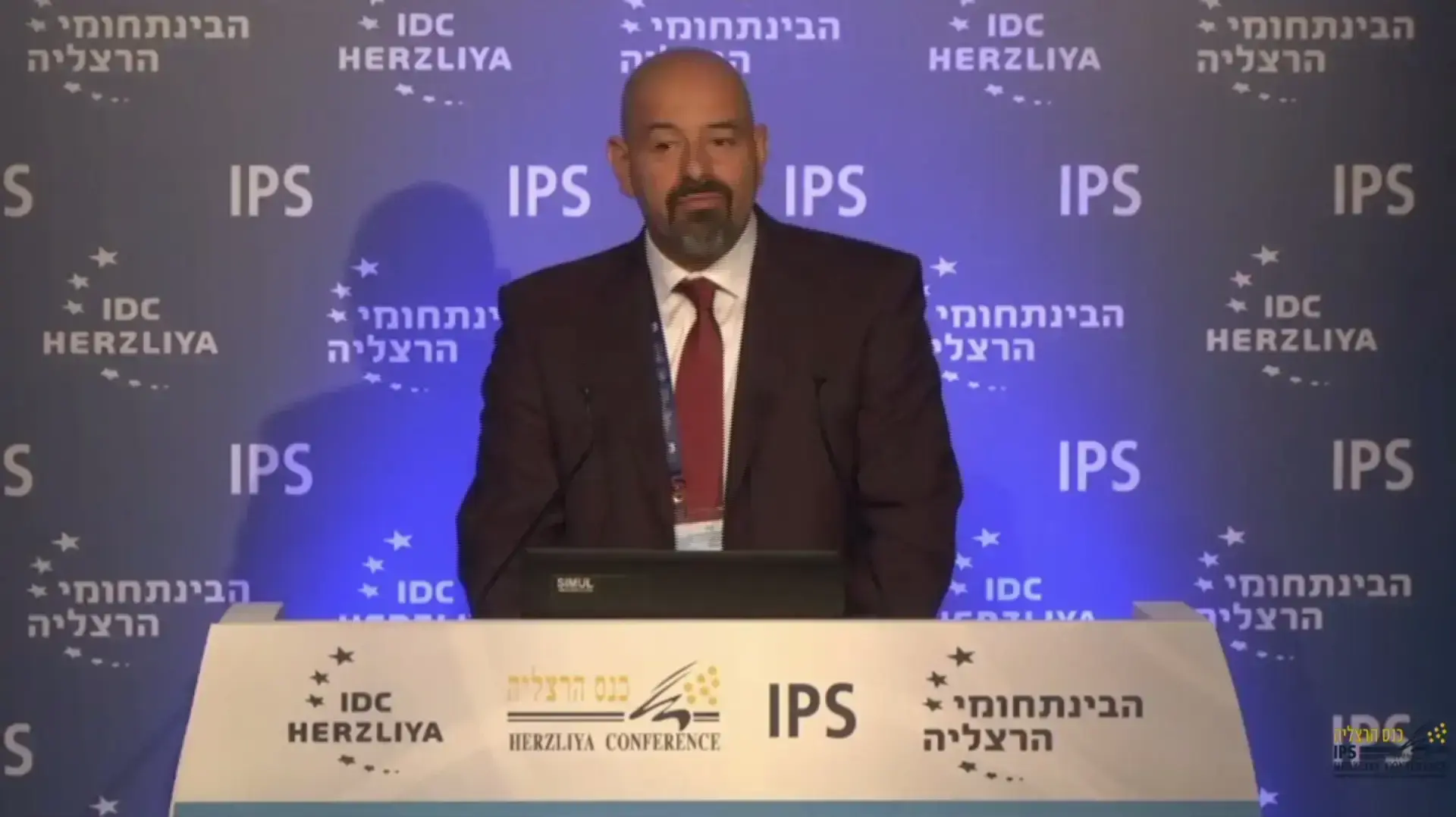ווליד עבידאת, שגריר ירדן בישראל, בנאום בכנס הרצליה, 16 ביוני ווליד עבידאת, שגריר ירדן בישראל, בנאום בכנס הרצליה, 16 ביוני