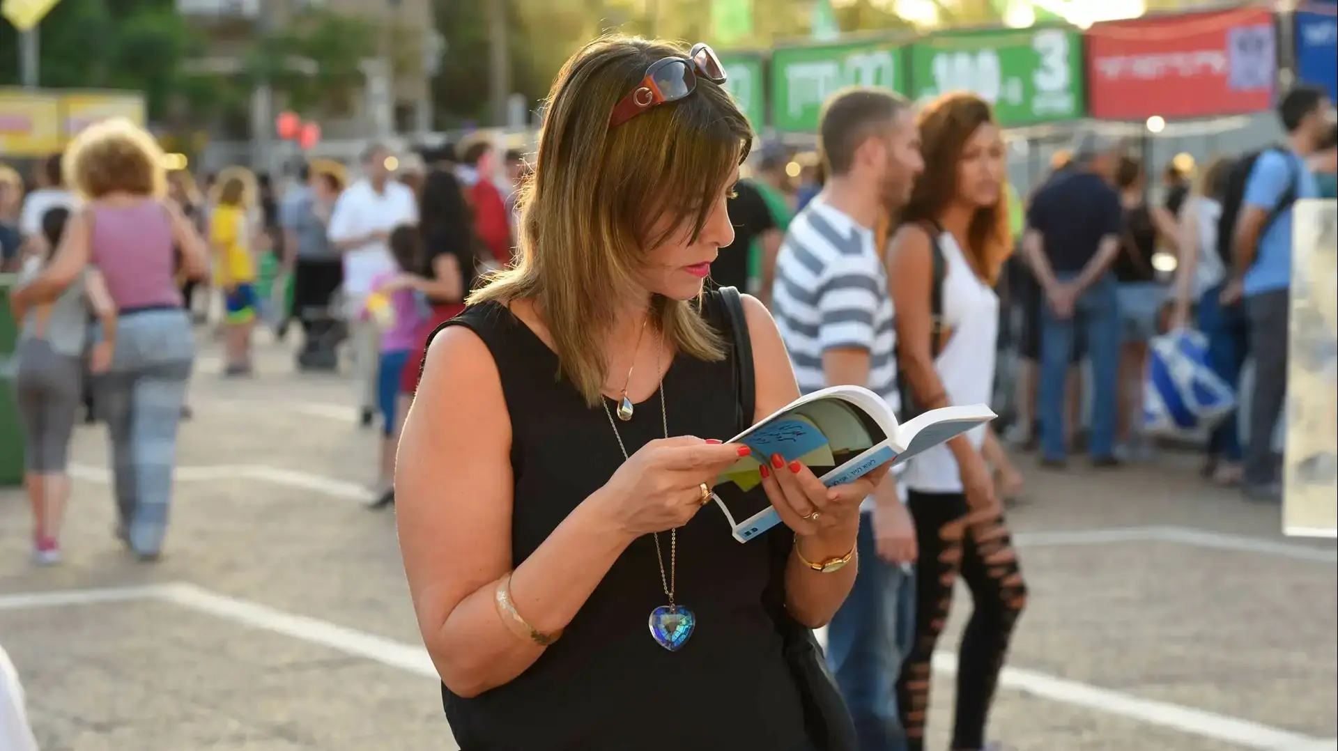 שבוע הספר בתל אביב 2016. כיכר רבין, 16 ביוני 2016 שבוע הספר בתל אביב 2016. כיכר רבין, 16 ביוני 2016