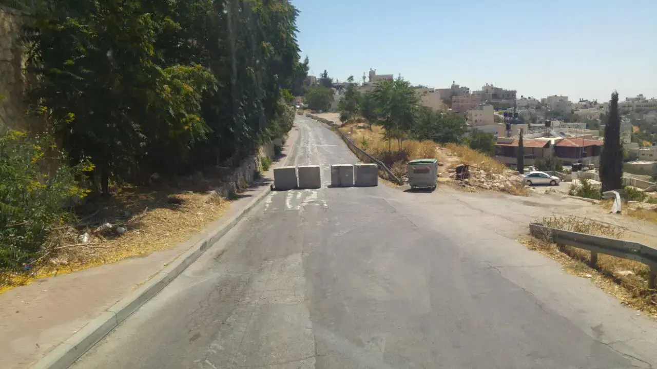 המשטרה הציבה חסימות בכניסה לשכונת ג'בל מוכבר במזרח ירושלים 17.06.16
