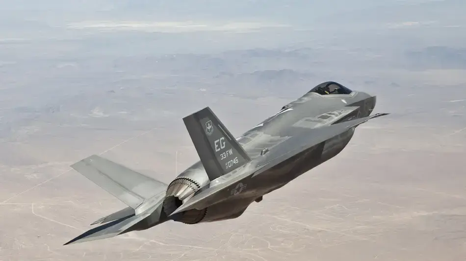 מטוס ה-F35 לייטנינג II מטוס ה-F35 לייטנינג II