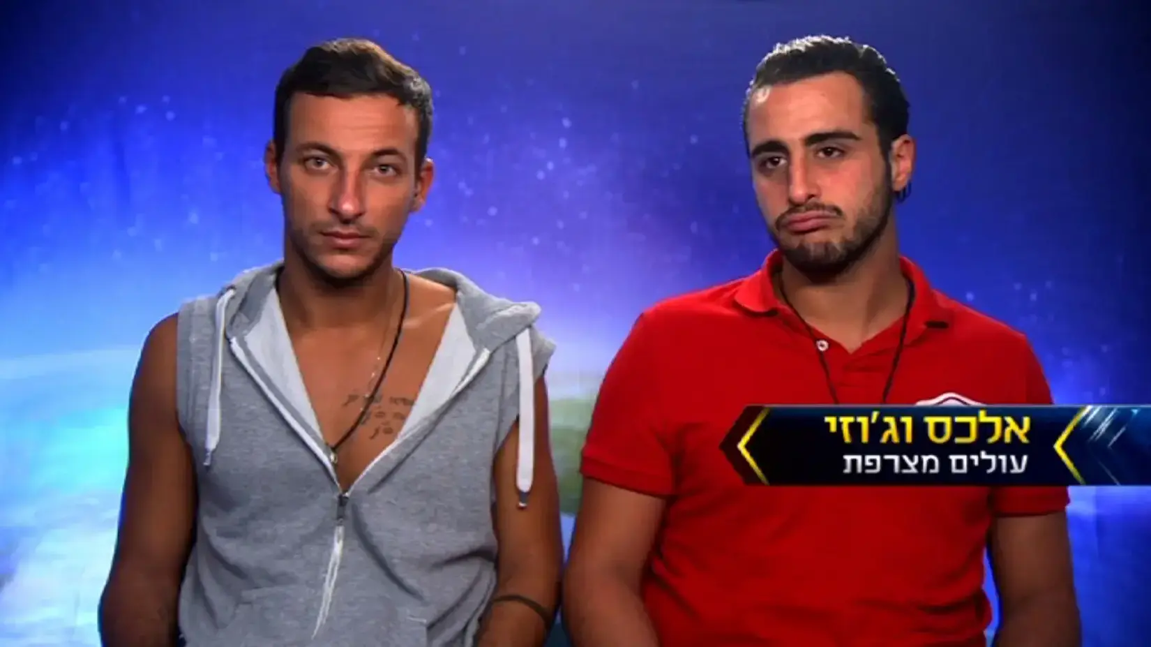 הצצה המירוץ למיליון פרק 9 אלכס וג'וזי הצצה המירוץ למיליון פרק 9 אלכס וג'וזי