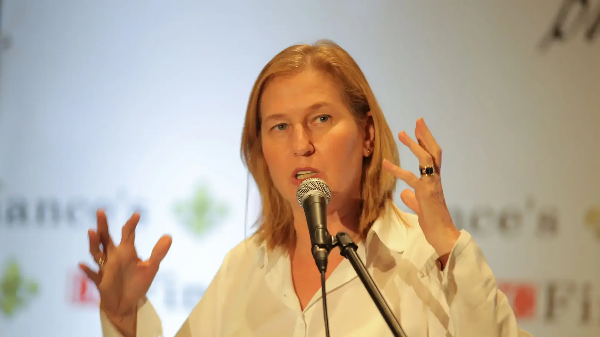 ח"כ ציפי לבני, כנס כלכלי במלון הילטון, תל אביב. 21 ביוני 2016 ח"כ ציפי לבני, כנס כלכלי במלון הילטון, תל אביב. 21 ביוני 2016