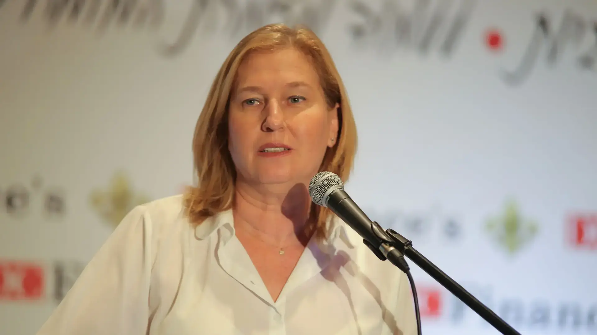 ח"כ ציפי לבני, כנס כלכלי במלון הילטון, תל אביב. 21 ביוני 2016