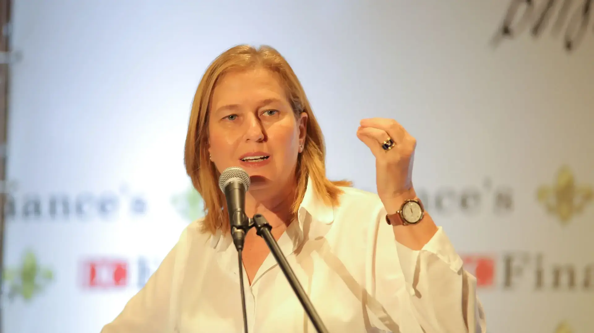 ח"כ ציפי לבני, כנס כלכלי במלון הילטון, תל אביב. 21 ביוני 2016 ח"כ ציפי לבני, כנס כלכלי במלון הילטון, תל אביב. 21 ביוני 2016