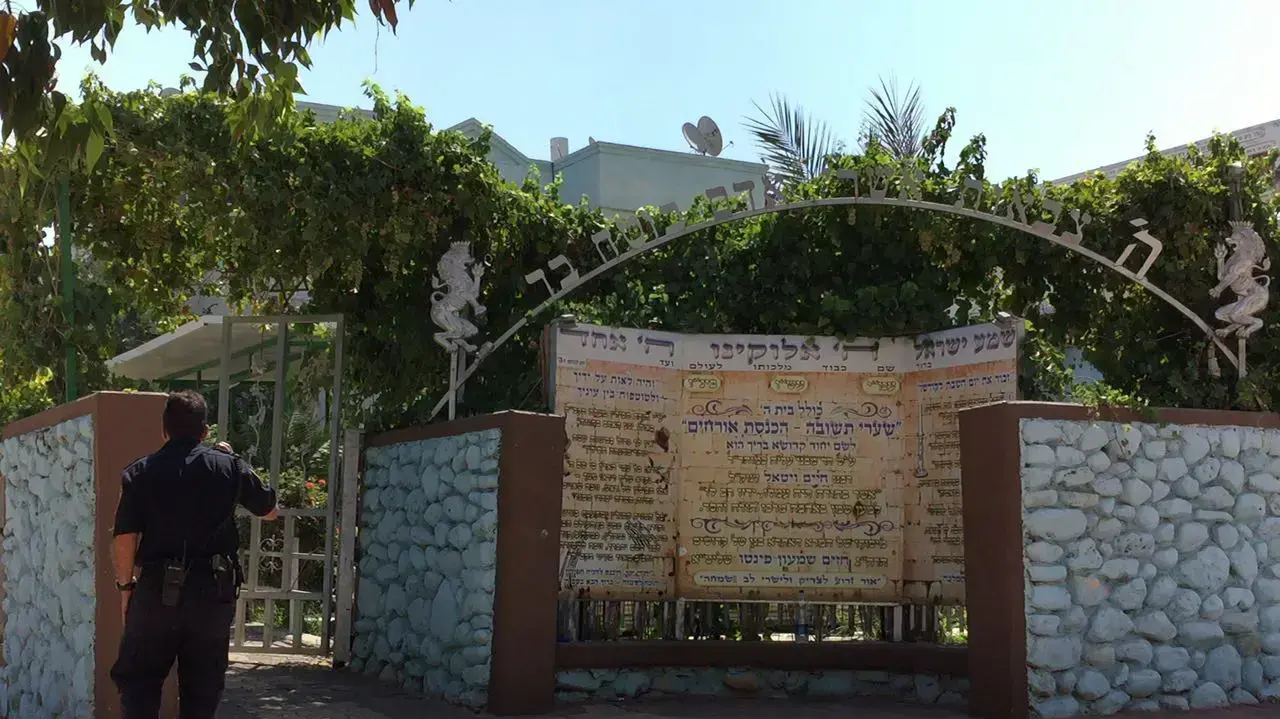בית כנסת סמוך לזירת הרצח בקריית מלאכי. 23 ביוני 2016 בית כנסת סמוך לזירת הרצח בקריית מלאכי. 23 ביוני 2016