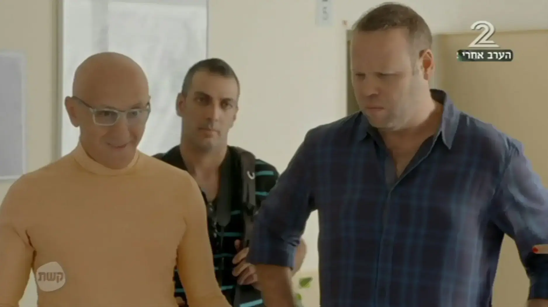 צומת מילר צומת מילר