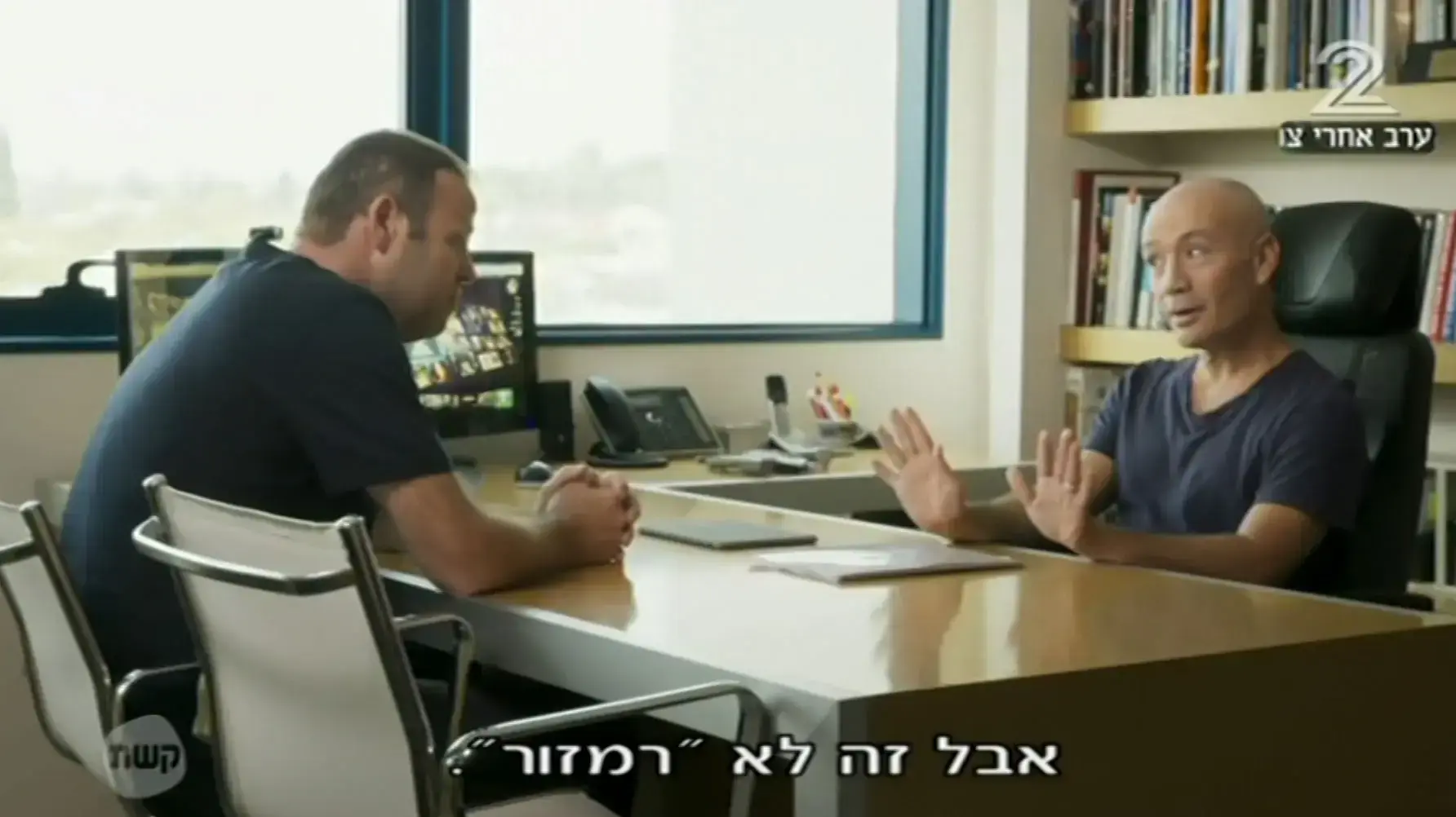 צומת מילר צומת מילר