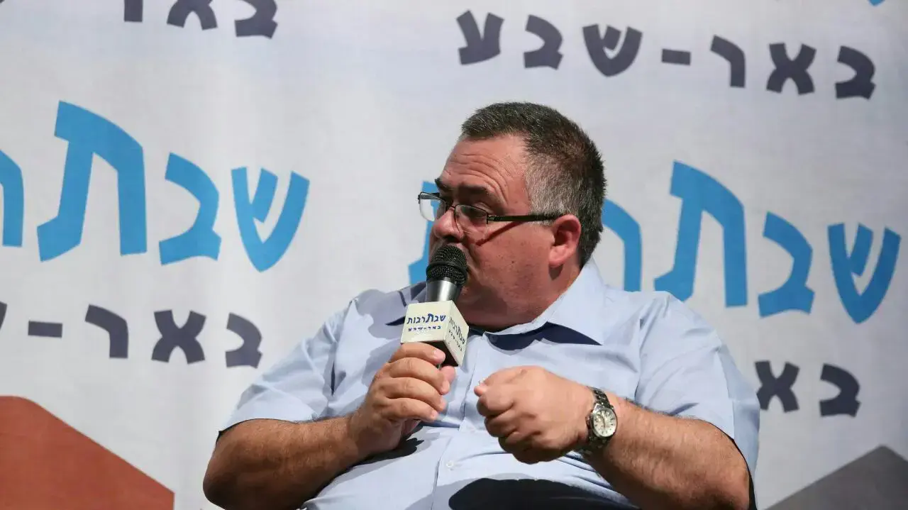 יו"ר הקואליציה ח"כ דוד ביטן באירוע "שבתרבות" בבאר שבע, 25 ביוני 2016 יו"ר הקואליציה ח"כ דוד ביטן באירוע "שבתרבות" בבאר שבע, 25 ביוני 2016