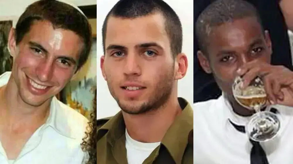 אברה מנגיסטו, אורון שאול, הדר גולדין אברה מנגיסטו, אורון שאול, הדר גולדין
