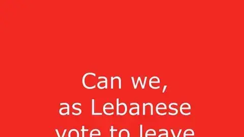 תגובות בעולם הערבי לפרישת בריטניה מהאיחוד תגובות בעולם הערבי לפרישת בריטניה מהאיחוד