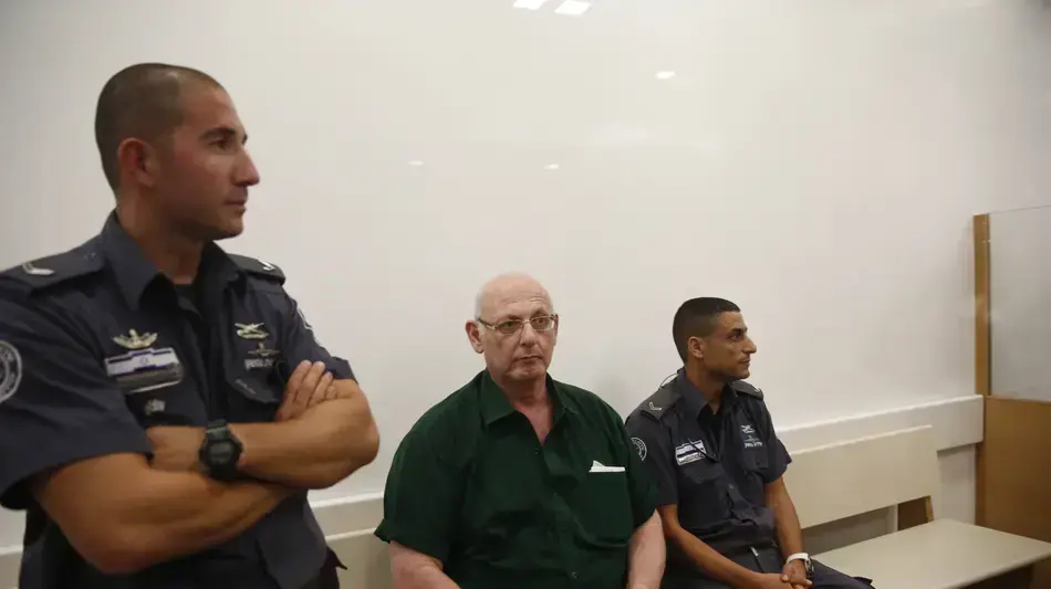 נושא: שמעון קופר הורשע ברצח שתי נשותיו, יוני 2016