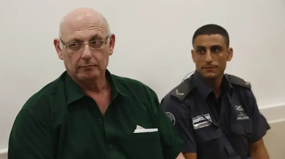 נושא: שמעון קופר הורשע ברצח שתי נשותיו, יוני 2016