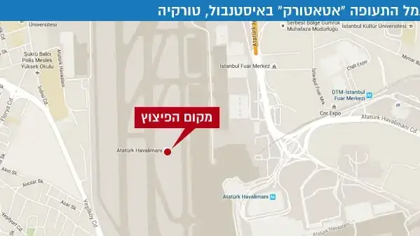 כותרת: פיצוץ בנמל התעופה "אטאטורק" באיסטנבול, טורקיה כותרת: פיצוץ בנמל התעופה "אטאטורק" באיסטנבול, טורקיה