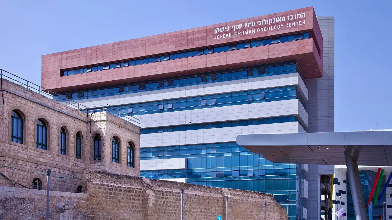 המרכז האונקולוגי החדש ע"ש פישמן ברמב"ם. צילום חוץ. המרכז האונקולוגי החדש ע"ש פישמן ברמב"ם. צילום חוץ.