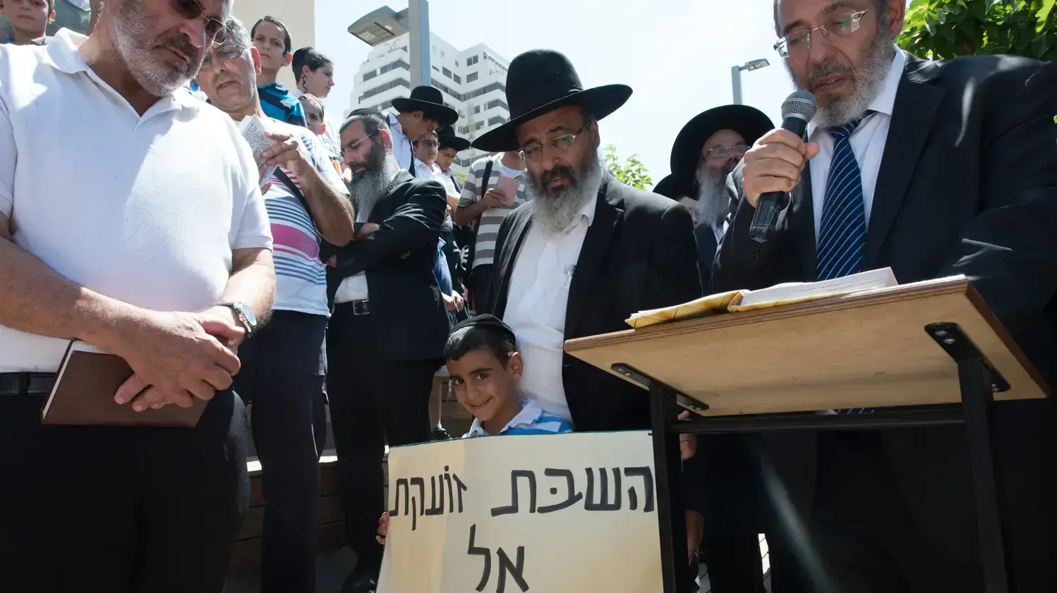 הפגנה נגד יוזמת קווי השירות בשבת בהרצליה, 1 ביולי 2016 הפגנה נגד יוזמת קווי השירות בשבת בהרצליה, 1 ביולי 2016