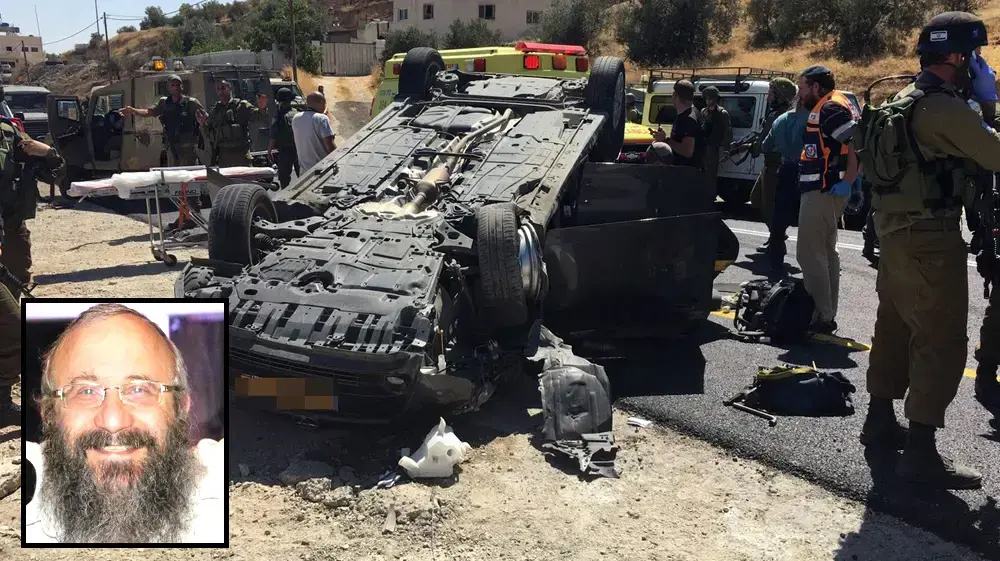 מיכאל מארק, ההרוג בפיגוע הירי בכביש 60, 1 ביולי 2017 מיכאל מארק, ההרוג בפיגוע הירי בכביש 60, 1 ביולי 2017