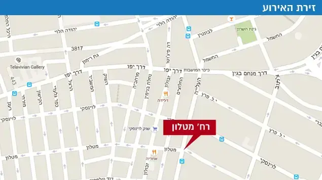רחוב מטלון זירת האירוע רחוב מטלון זירת האירוע