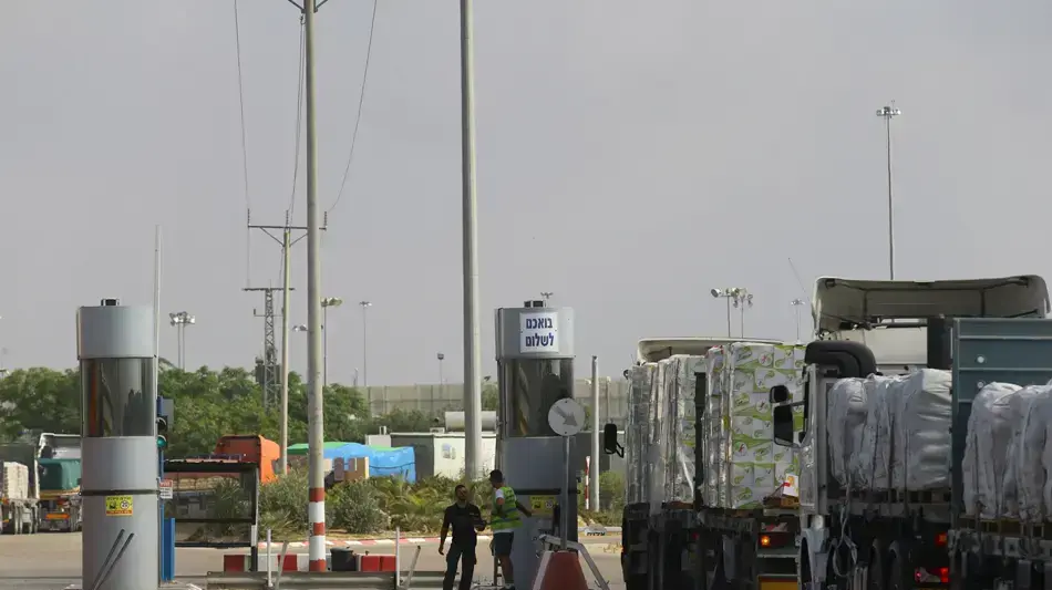 משפחת אורון שאול מחאה על הסכם הפיוס מול טורקיה חסימת כרם שלום למעבר משאיות משפחת אורון שאול מחאה על הסכם הפיוס מול טורקיה חסימת כרם שלום למעבר משאיות