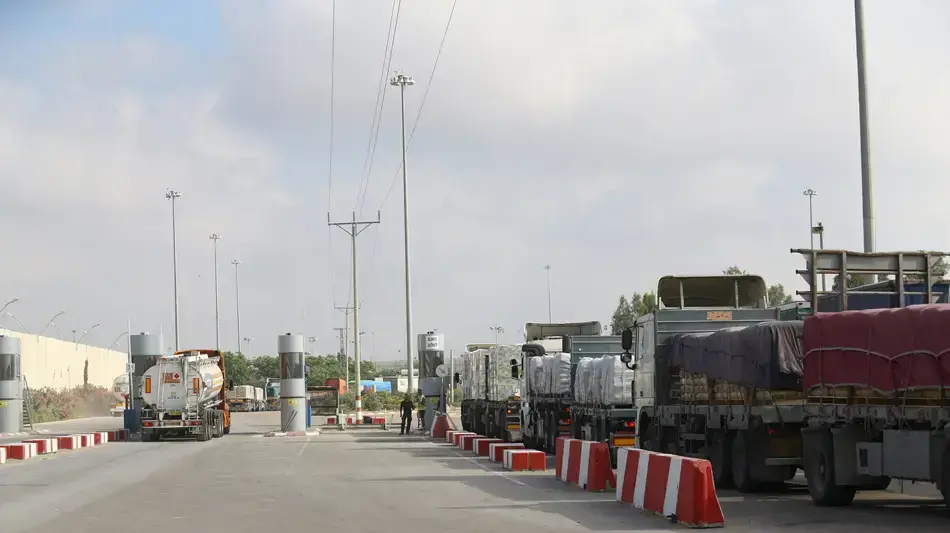 משפחת אורון שאול מחאה על הסכם הפיוס מול טורקיה חסימת כרם שלום למעבר משאיות משפחת אורון שאול מחאה על הסכם הפיוס מול טורקיה חסימת כרם שלום למעבר משאיות