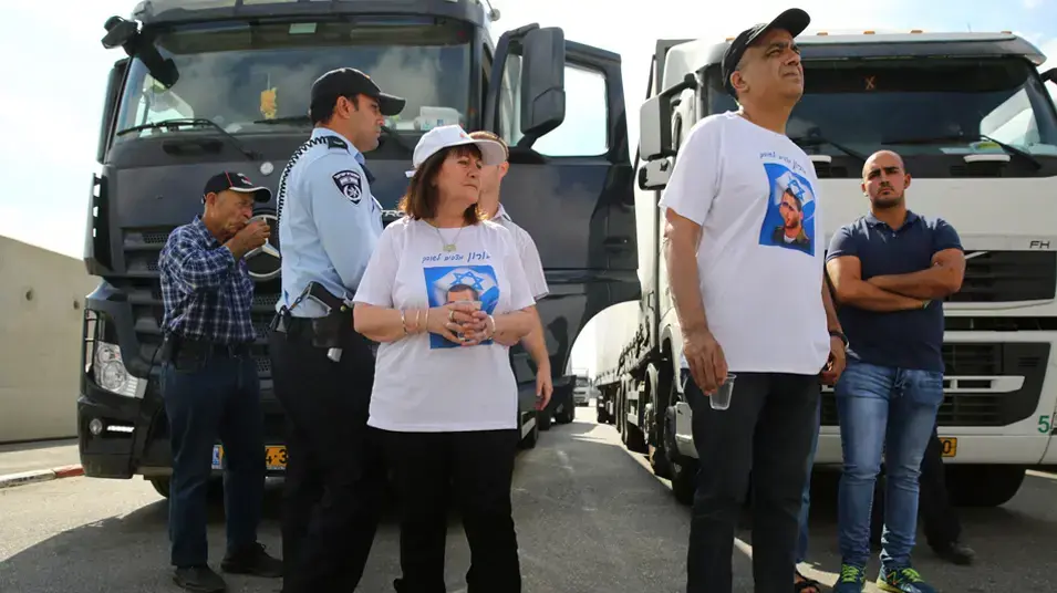 משפחת אורון שאול  מחאה על הסכם הפיוס מול טורקיה  חסימת כרם שלום למעבר משאיות