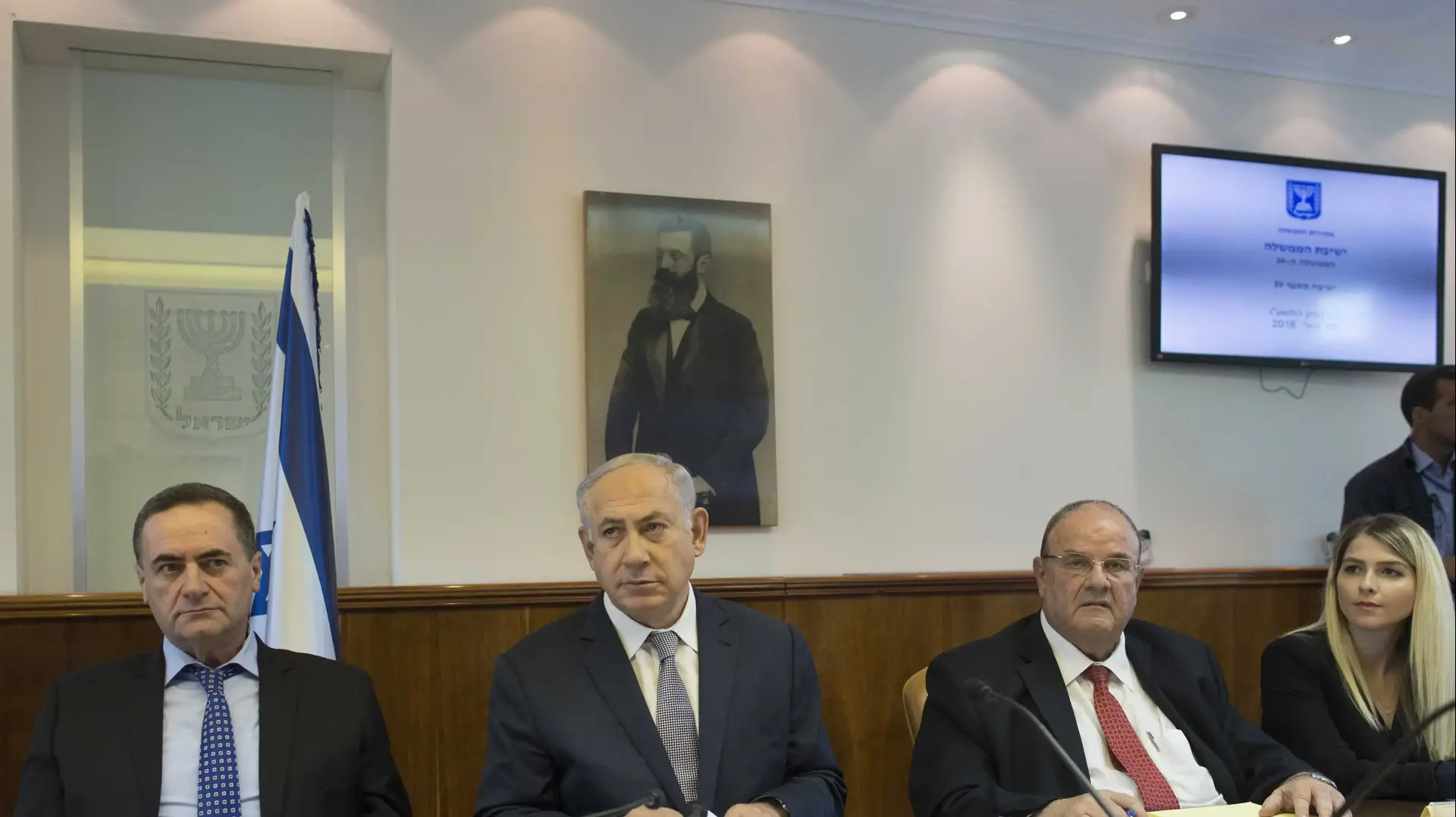 ישיבת ממשלה שבועית 17.3 ישיבת ממשלה שבועית 17.3