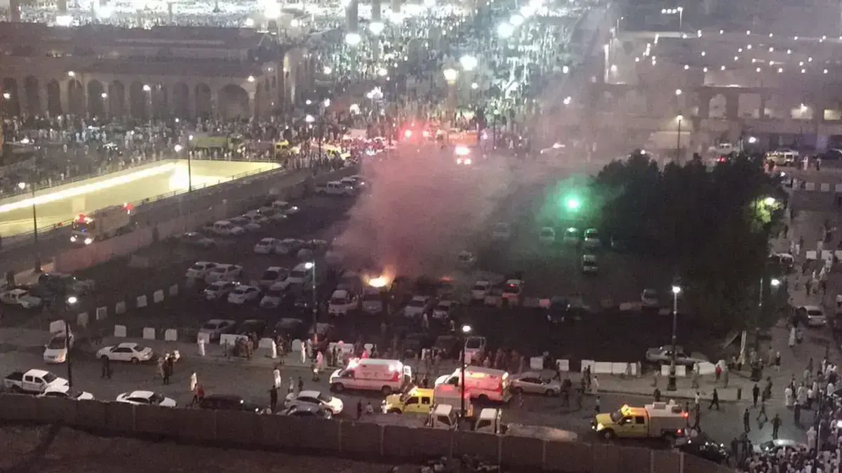 פיצוץ במסגד במדינה, ערב הסעודית