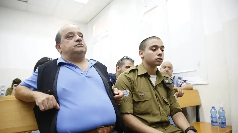 אלאור אזריה, בית הדין הצבאי יפו. 6 ביולי 2016 אלאור אזריה, בית הדין הצבאי יפו. 6 ביולי 2016