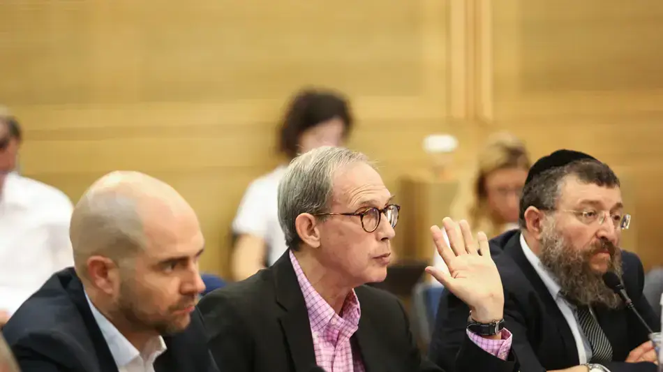 ח"כ נחמן שי, וועדת הפנים של הכנסת בנושא איסוף חומרים על נבחרי ציבור בכנסת. 6 ביולי 2016 ח"כ נחמן שי, וועדת הפנים של הכנסת בנושא איסוף חומרים על נבחרי ציבור בכנסת. 6 ביולי 2016